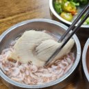 국밥여행 | 구미여행 중앙시장 돼지국밥 맛집 김가네불족발 단골 추천 후기