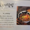 맘스키친(mom's kitchen)