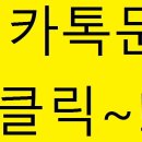 홍카클럽 이미지