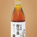 물고기삼촌 이미지