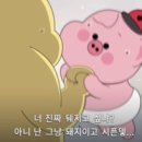 리베그뤼세