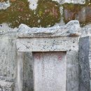 물동이 진 아이 이미지