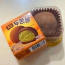 또올편의점 | CU 편의점 두쫀쿠 두쫀볼 가격 칼로리 내돈내산 후기