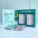 홍익메디케어 | 홍익메디케어 필박 위건강 위보호 위로운 그린세라