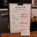 임실목장 이미지