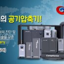 (주)니온 이미지