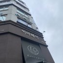 용인 상현역 미용실 - 커마헤어 (남자 커트, 펌) 대만족 후기