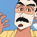 뉴스마일