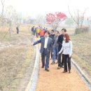 자연마당 이미지