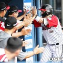 하이파이브 이미지