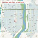 1공단로-10 이미지