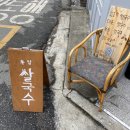 용산-후암-139 이미지