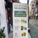 샐러리아 이미지
