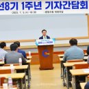 광양문화도시개발 이미지