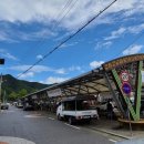 동막순대국 이미지