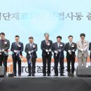 첨단공업(주) 네이버블로그