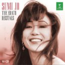 조수미 데뷔 25주년 기념 박스세트 / The Erato Recitals [10CD] 이미지