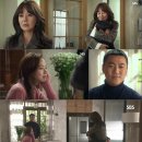 미스해피