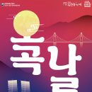 여주-1078 티스토리