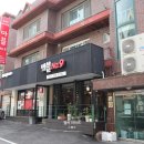 헬씨나인