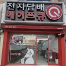 사하구-06 이미지