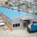 방어진활어센터 이미지