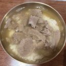 대구 수성구 맛집 사대부암소곰탕 본점 수성시장 밥집으로 든든한 한우곰탕 한 그릇