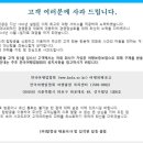 e탑항공 이미지
