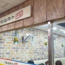 소담칼국수 - 안양시 만안구 양화로234번길 21 | 소담칼국수