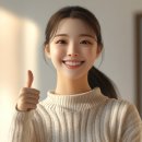 사직2동-7 | 사직2동 디지털도어락 센서 고장, 근처 열쇠전문점 추천