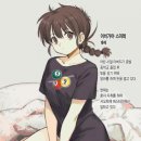 라이라이 이미지