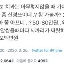 서울에이스치과의원 이미지