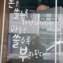 동구릉로 이미지