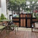 구프오프(goof off)