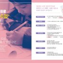 블루스카이영어
