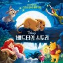 스토리한 이미지