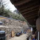 강남이네민박 이미지