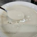 벧엘콩국수세교