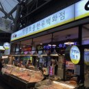 토종한우백화점 네이버블로그