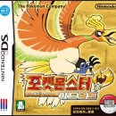 골드게임장 이미지