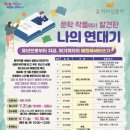 중앙도서관길 이미지