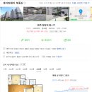 평촌어바인퍼스트2단지 | [한샘리하우스 재화대리점] 평촌어바인퍼스트2단지 25평B타입 한샘 라이트3연동 중문 설치현장