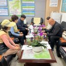 만수3동 행정복지센터 이미지