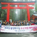 중앙-5(중앙경로당) 이미지