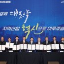 국방기술품질원기동화력센터