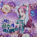 드림포유 이미지