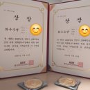 한국사능력검정시험자격증반-기본 네이버블로그