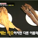 다리골식당 이미지