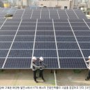 KT호남물류센터 이미지