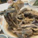 두메낚시터가든 이미지